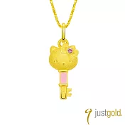 【Just Gold 鎮金店】Kitty粉紅風潮 PinkHolic 黃金墜子-粉紅鑰匙(不含鍊)