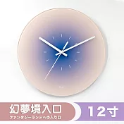 【DR.Story】北歐海洋追日時尚靜音玻璃時鐘 (靜音時鐘 網紅時鐘 夕陽時鐘) ファンタジーランドへの入場(幻夢境入口)