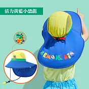 Lemonkid加大帽檐防曬帽-黃色恐龍 54cm