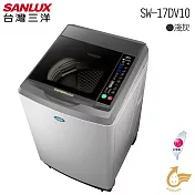 【SANLUX 臺灣三洋】17公斤DD直流超音波變頻洗衣機(SW-17DV10)