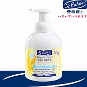 【Dr.Fischer 費雪博士】敏感肌膚型燕麥清洗幕斯-450ml