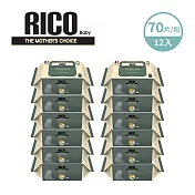 RICO baby 韓國金盞花有機天然超厚款濕紙巾Premium 70片/包-12入-箱購