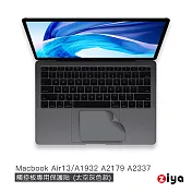 [ZIYA] Apple Macbook Air13 具備 Touch ID 觸控板貼膜/游標板保護貼 太空灰色