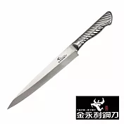 【金永利鋼刀】D1-7鋼柄生魚片刀(小)