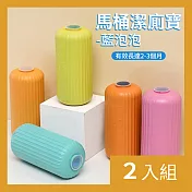 CS22 馬桶除臭去異味除垢藍泡泡(3個/入)-2入 檸檬*6