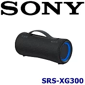 SONY SRS-XG300 IP67防水防塵超長效派對音效多點連線藍芽喇叭 索尼公司貨保固一年 2色 黑色