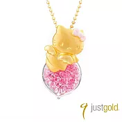 【Just Gold 鎮金店】粉紅天使Hello Kitty黃金墜子(不含鍊)