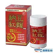遠東生技 複方納豆紅麴(90顆)