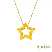 【Just Gold 鎮金店】幻影鏤空 黃金墜子(不含鍊)