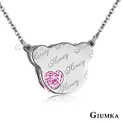GIUMKA鋼項鍊蜜糖熊動物項鏈珠寶白鋼女鍊 生日聖誕交換禮物推薦 鑲愛系列 單個價格 MN04105 45cm 銀色