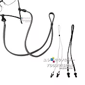 眼鏡 太陽眼鏡 新潮流束口式眼鏡彈力掛繩 防掉眼鏡繩(成人兒童適用)_ 黑色