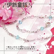 【伊飾童話】浪漫水晶*幸福繽紛腳鍊