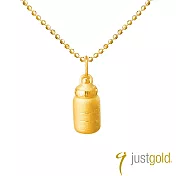 【Just Gold 鎮金店】彌月系列 寶寶奶瓶 黃金墜子(不含鍊)