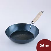 京都活具 木柄平底鐵鍋 26cm 日本製 平底鍋 煎鍋 (電磁爐 IH爐可用)
