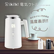 【ikiiki伊崎】0.7公升智能溫控顯示快煮壼 大螢幕顯示 2色任選 珍珠白
