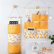 【iSFun】清新果香*布藝掛勾印花整理掛袋+掛勾/3格款檸檬