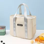 【iSFun】日式恬淡＊大容量手提保冷保溫便當包  米