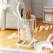 【iSFun】歐式輕奢＊透視收納筷子餐具鐵架瀝水筒/單筒  白色