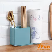 【iSFun】壁掛收納＊無痕掛勾桌上滾筒紙巾收納盒  藍