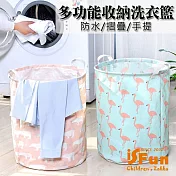 【iSFun】動物棉麻＊防水摺疊手提收納洗衣籃  藍北極熊