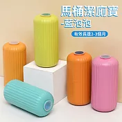 CS22 馬桶除臭去異味除垢藍泡泡(3個/入) 薰衣草*3