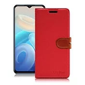 CITY For Vivo Y55 5G 浪漫都會支架皮套 紅色