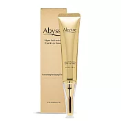 【Abysse】黃金藻賦活修護眼唇霜15ml