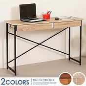 Homelike 喜家居120x40工作桌-附抽屜x2(2211) 原木色