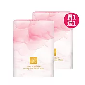 【UNICAT 變臉貓】晶鑽礦物奇跡光透代謝面膜 2盒組(3片/盒)