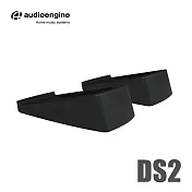 Audioengine DS2 5吋喇叭通用腳架