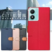 CITY都會風 vivo Y02s 插卡立架磁力手機皮套 有吊飾孔 瀟灑藍