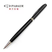 PARKER 08 黯黑白夾 原子筆(細)