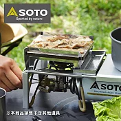 日本SOTO 蜘蛛爐專用鑄鐵烤盤ST-3100