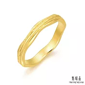 【點睛品】唯美波浪噴砂 黃金戒指/尾戒 計價黃金(港圍09)