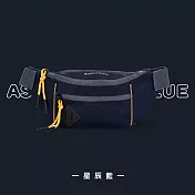 SUPANOVA EXPLORER 探險家系列-生活休閒腰包  星辰藍
