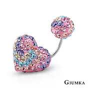 GIUMKA鎖針耳環繽紛小愛心鋼針條紋系列單支價格多色任選 MF04003 無 A款單一支