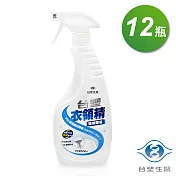 台塑生醫 台塑 衣領精 500g X 12入