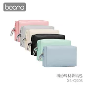 Boona 3C 繽紛線材收納包 XB-Q003 天空藍