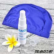 TRANSTAR 泳具 防霧劑+彈力泳帽組 防霧劑+藍泳帽組