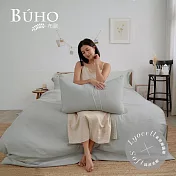 《BUHO》天絲™萊賽爾雙人特大床包+8x7尺兩用被四件組《雪灰》
