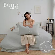 《BUHO》台灣製LYOCELL萊賽爾 雙人床包被套四件組 《雪灰》
