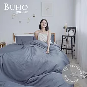 《BUHO》台灣製LYOCELL萊賽爾 雙人床包被套四件組 《褪丹寧》