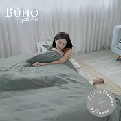 《BUHO》臺灣製LYOCELL萊賽爾 雙人加大床包被套四件組 《中灰》