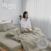 《BUHO》天絲™萊賽爾雙人加大床包被套四件組 《灰褐》