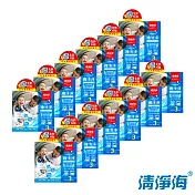 (箱購)清淨海 槽洗淨-洗衣槽專用去污劑 450g 12入