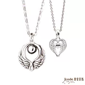 J’code真愛密碼銀飾 雙子座守護-天使之翼純銀成對墜子 送白鋼項鍊