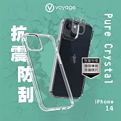 VOYAGE 抗震防刮保護殼-Pure Crystal-iPhone 14(6.1＂)