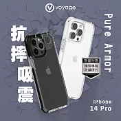 VOYAGE 超軍規防摔保護殼-Pure Armor-iPhone 14 Pro(6.1＂) 黑武士