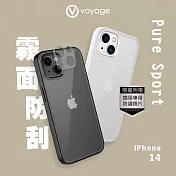 VOYAGE 超軍規防摔保護殼-Pure Sport-iPhone 14(6.1＂) 酷黑