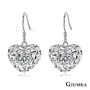 GIUMKA心心相印925純銀耳勾耳環愛心女耳飾 心動時分跳舞石系列 一對價格 MFS08019 無 銀色白鋯耳環一對